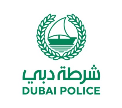 Jebelalipolicestationdubailogo