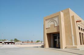 Al ras metro station dubai