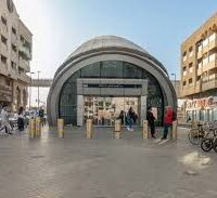 Adcb metro station
