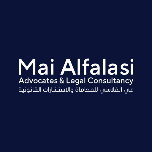 MaafLegal