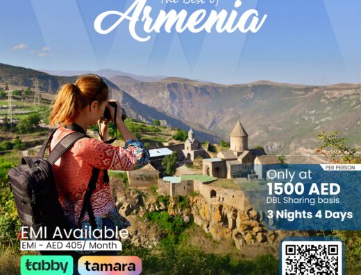 Armernia 2025