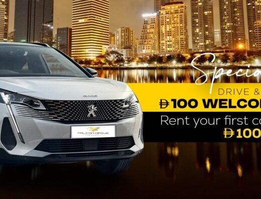 Falcon Drive – Affordable Car Rental