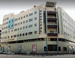 Canadian Specialist Hospital