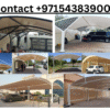 Car Park Shade 0543839003