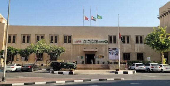 Naif police station dubai