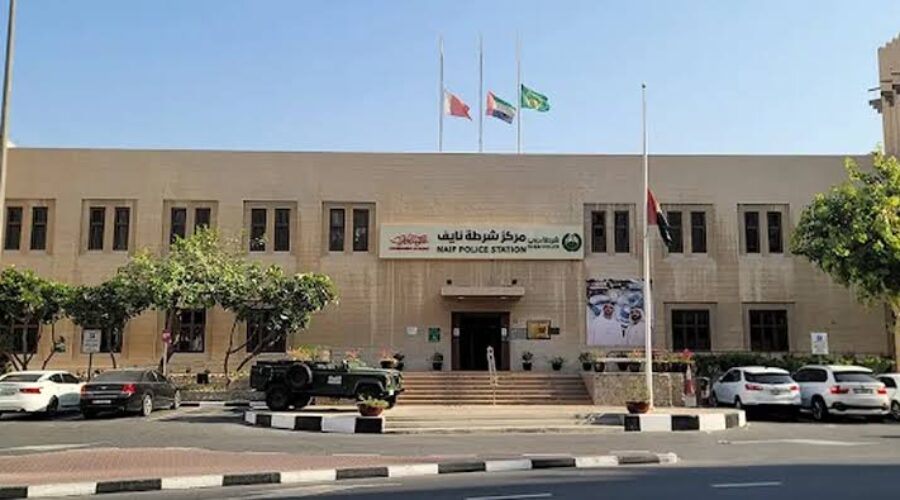 Naif Police Station Dubai Photos Location Contact Number Services Working Hours