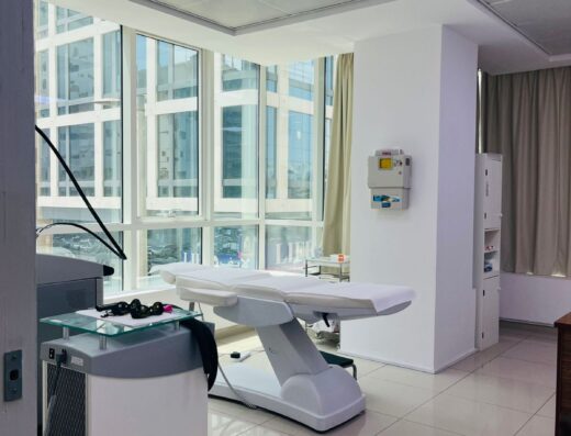 Emirates Dermatology & Cosmetology Center