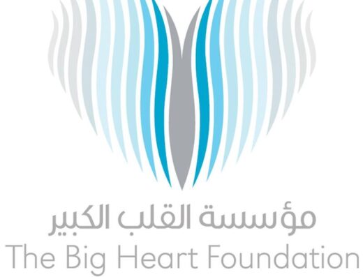 The Big Heart Foundation