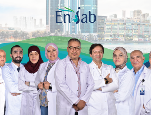 Enjab Medical Center – ENJAB IVF CLINIC Sharjah