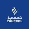 tahfeel uae