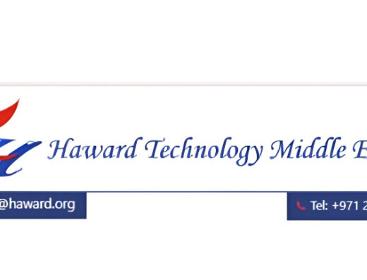 Hawar Baner 1080x432