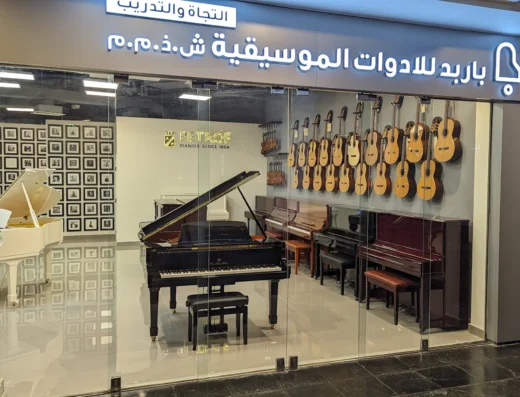 Unnamed (2)