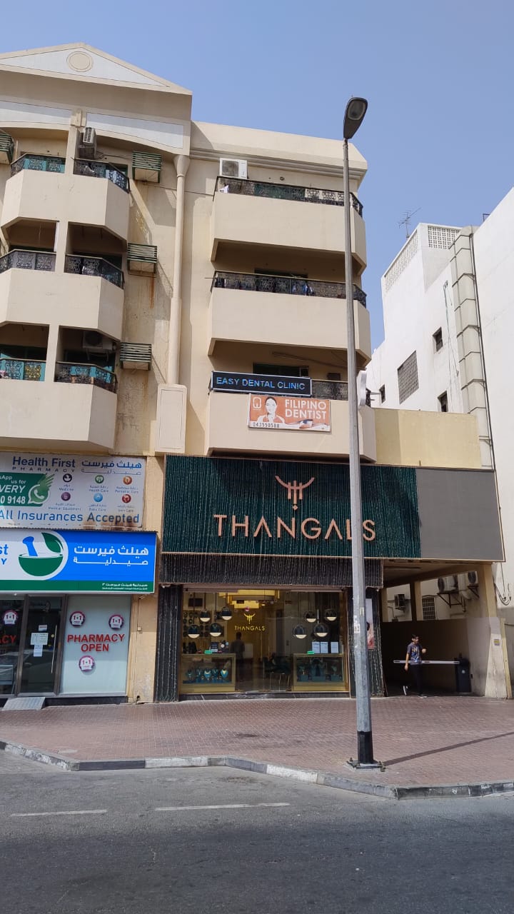 Easy Dental Clinic Al Satwa