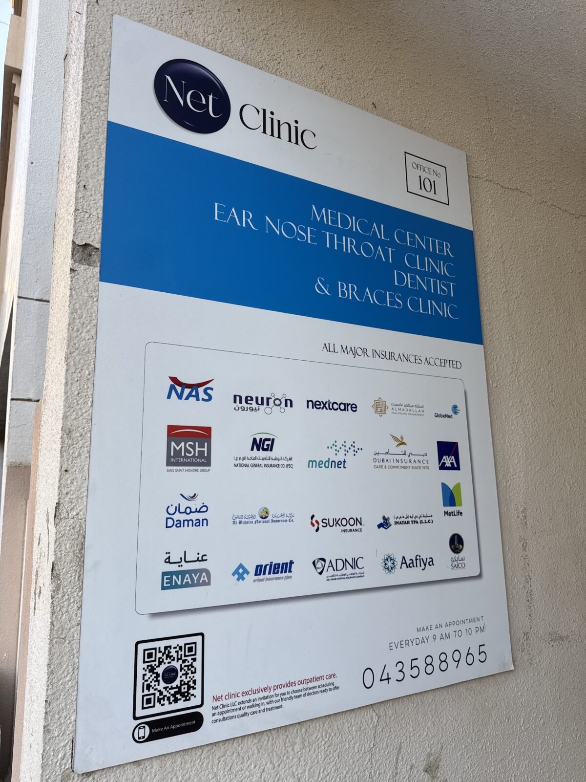 Net Dental Clinic Al Karama
