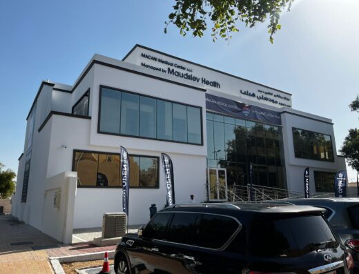 Maudsley Health