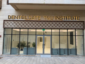 Healthcare Centers